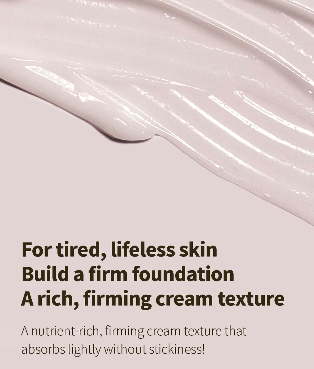skin627_eye-cream-intro-05